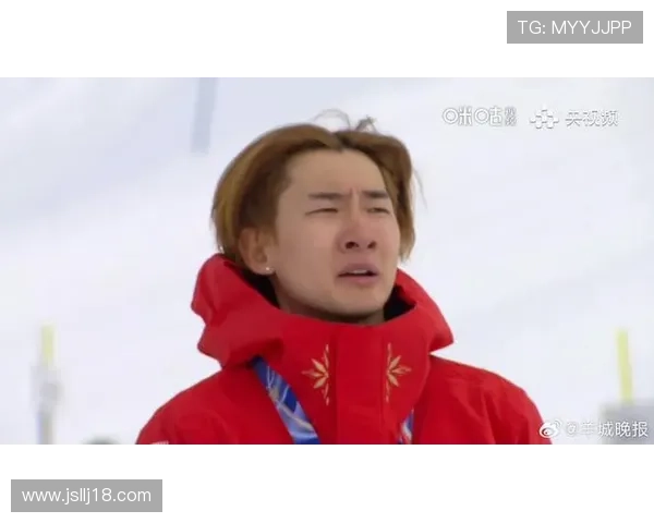 苏翊鸣任米兰冬奥闭幕中国旗手